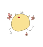 卑劣なチキンベビー（個別スタンプ：17）