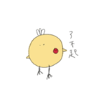 卑劣なチキンベビー（個別スタンプ：19）