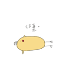 卑劣なチキンベビー（個別スタンプ：38）