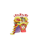 Rainny 2（個別スタンプ：21）