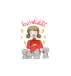 Rainny 2（個別スタンプ：23）