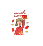 Rainny 2（個別スタンプ：24）