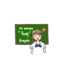 Rainny 2（個別スタンプ：25）