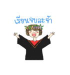 Rainny 2（個別スタンプ：27）