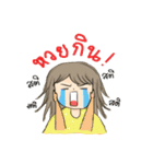 Rainny 2（個別スタンプ：32）