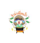 Rainny 2（個別スタンプ：34）