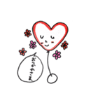 Balloon friend（個別スタンプ：7）