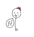 Balloon friend（個別スタンプ：28）