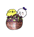 Balloon friend（個別スタンプ：39）