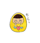 のんびりマトリョーシカ（個別スタンプ：21）