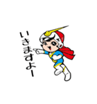 ボイス君（個別スタンプ：2）