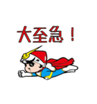 ボイス君（個別スタンプ：3）