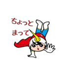 ボイス君（個別スタンプ：4）