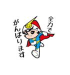 ボイス君（個別スタンプ：5）