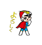 ボイス君（個別スタンプ：6）