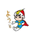 ボイス君（個別スタンプ：7）