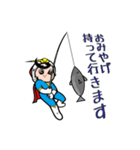 ボイス君（個別スタンプ：8）