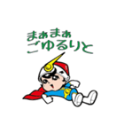 ボイス君（個別スタンプ：9）