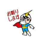 ボイス君（個別スタンプ：10）