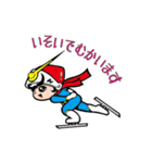 ボイス君（個別スタンプ：12）