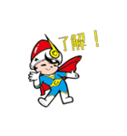 ボイス君（個別スタンプ：13）