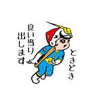 ボイス君（個別スタンプ：16）