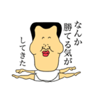 部活生ケツアゴ（個別スタンプ：19）