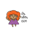 Noo Nid ＆ Friends（個別スタンプ：21）