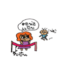 Noo Nid ＆ Friends（個別スタンプ：33）