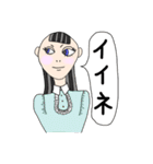 girl's loves stamp（個別スタンプ：12）