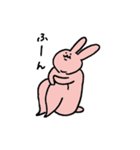プリプリピョン！（個別スタンプ：4）
