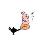 プリプリピョン！（個別スタンプ：10）