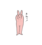 プリプリピョン！（個別スタンプ：14）