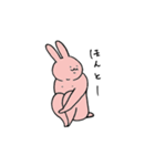 プリプリピョン！（個別スタンプ：17）