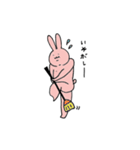 プリプリピョン！（個別スタンプ：19）
