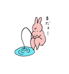 プリプリピョン！（個別スタンプ：27）