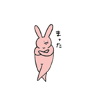 プリプリピョン！（個別スタンプ：34）