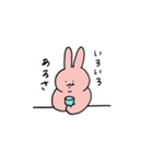 プリプリピョン！（個別スタンプ：36）