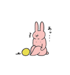 プリプリピョン！（個別スタンプ：37）