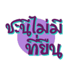 Waly Waly（個別スタンプ：34）