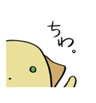 ラブラわんこ（個別スタンプ：4）