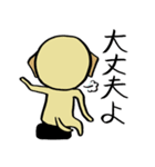 ラブラわんこ（個別スタンプ：6）