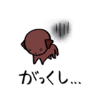 ラブラわんこ（個別スタンプ：10）