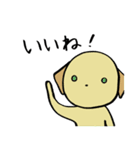 ラブラわんこ（個別スタンプ：19）