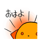 ラブラわんこ（個別スタンプ：29）