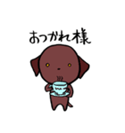 ラブラわんこ（個別スタンプ：33）