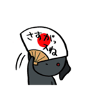ラブラわんこ（個別スタンプ：36）