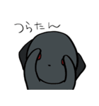 ラブラわんこ（個別スタンプ：39）