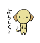 ラブラわんこ（個別スタンプ：40）