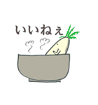 皿の上のニャハ（個別スタンプ：5）
